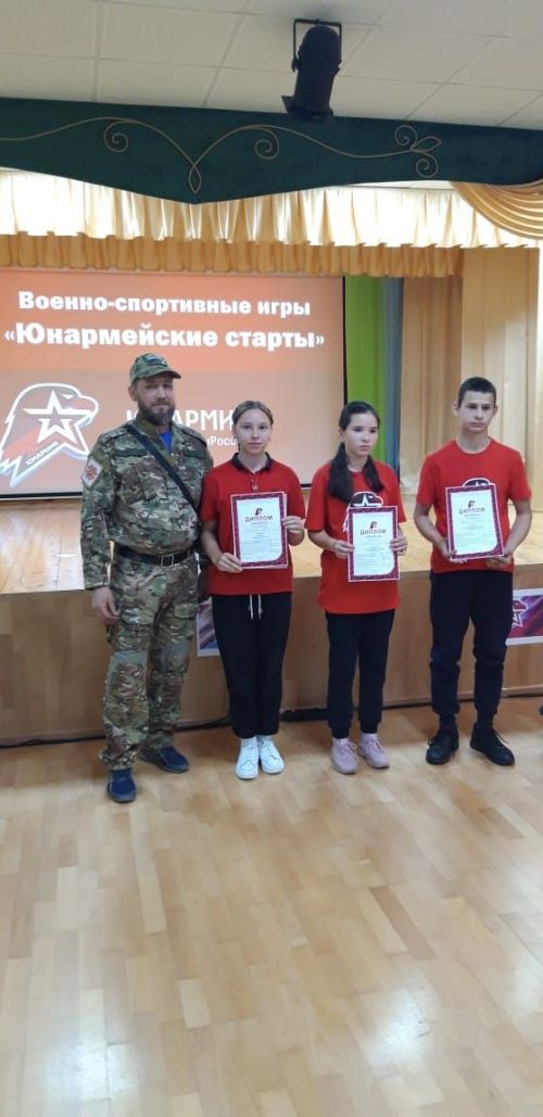 В Агрызе открылись Военно-спортивные игры «Юнармейские старты» (ФОТОРЕПОРТАЖ)