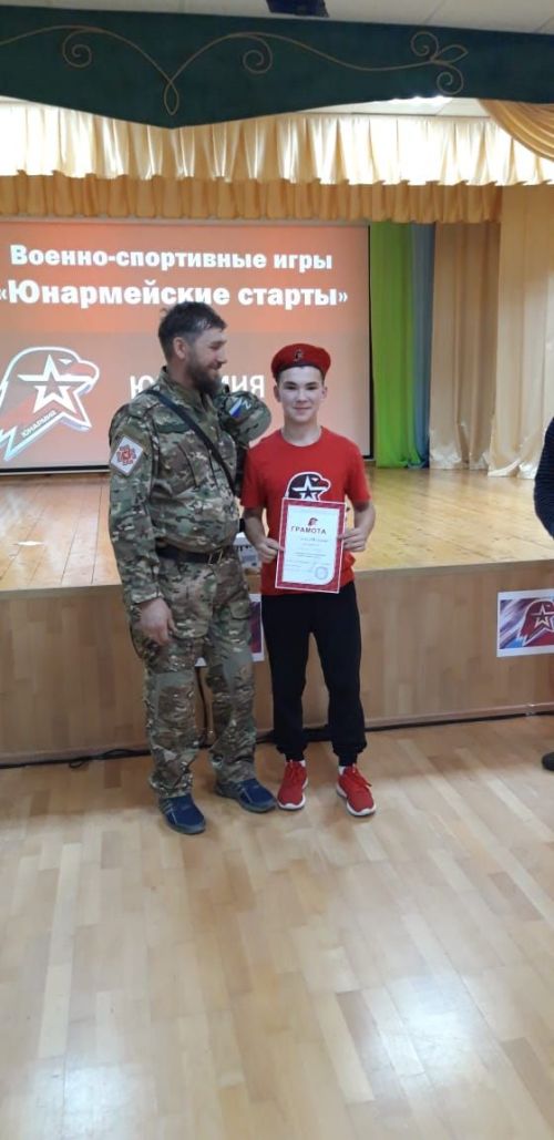 В Агрызе открылись Военно-спортивные игры «Юнармейские старты» (ФОТОРЕПОРТАЖ)
