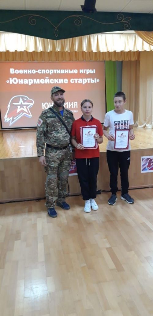 В Агрызе открылись Военно-спортивные игры «Юнармейские старты» (ФОТОРЕПОРТАЖ)