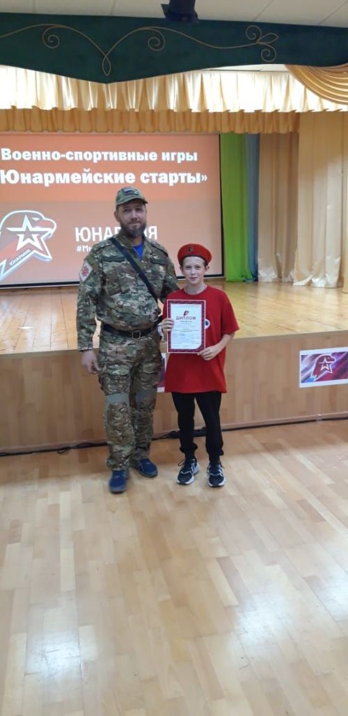 В Агрызе открылись Военно-спортивные игры «Юнармейские старты» (ФОТОРЕПОРТАЖ)