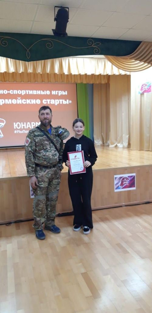 В Агрызе открылись Военно-спортивные игры «Юнармейские старты» (ФОТОРЕПОРТАЖ)