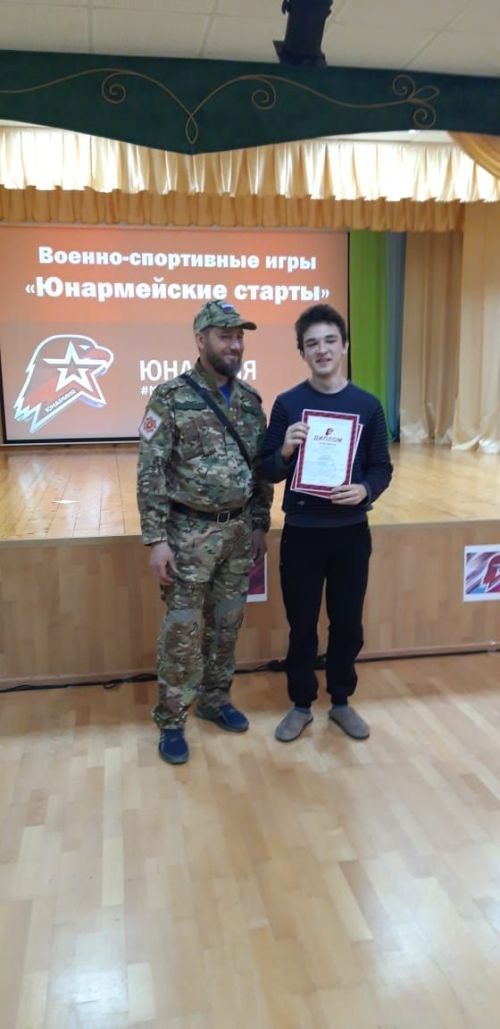 В Агрызе открылись Военно-спортивные игры «Юнармейские старты» (ФОТОРЕПОРТАЖ)