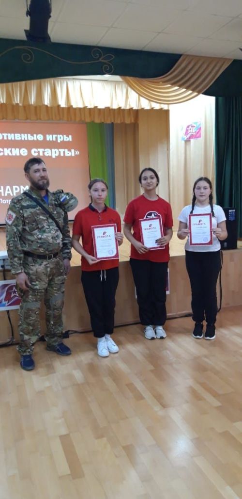 В Агрызе открылись Военно-спортивные игры «Юнармейские старты» (ФОТОРЕПОРТАЖ)