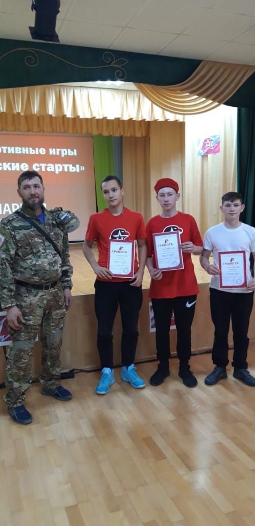 В Агрызе открылись Военно-спортивные игры «Юнармейские старты» (ФОТОРЕПОРТАЖ)