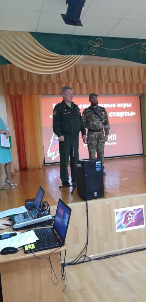 В Агрызе открылись Военно-спортивные игры «Юнармейские старты» (ФОТОРЕПОРТАЖ)