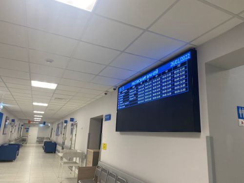 721 человек в Агрызском районе стоят на учете по онкологии