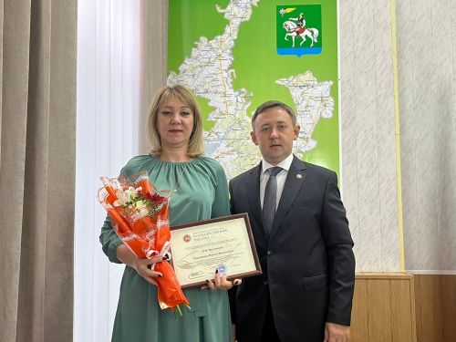 В администрации района прошло торжественное награждение (ФОТО)