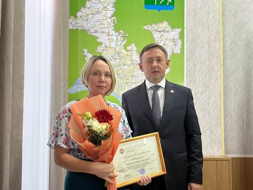 В администрации района прошло торжественное награждение (ФОТО)