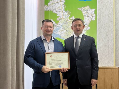 В администрации района прошло торжественное награждение (ФОТО)