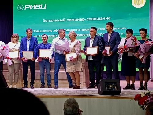 Елена Шуматова из Агрызского района удостоена именных часов министра