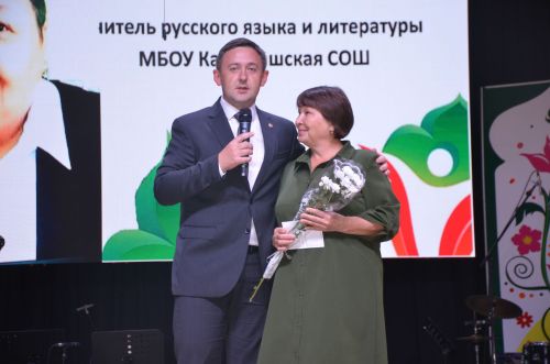 В День учителя в Агрызе состоялось торжественное награждение (ФОТО)