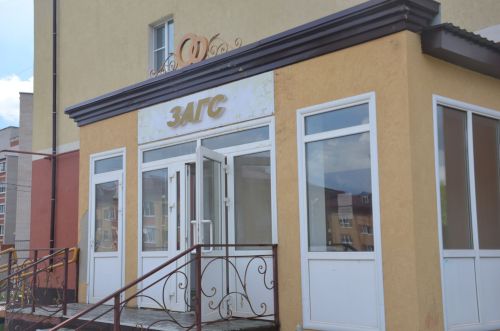 В нескольких районах Татарстана сократят ЗАГСы