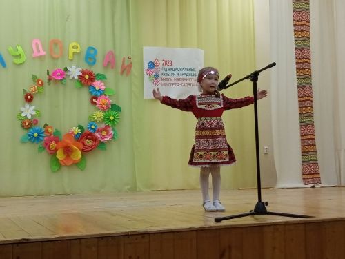 Стартовал ежегодный Межрегиональный конкурс удмуртской культуры «Мудорвай» («Росточек»)