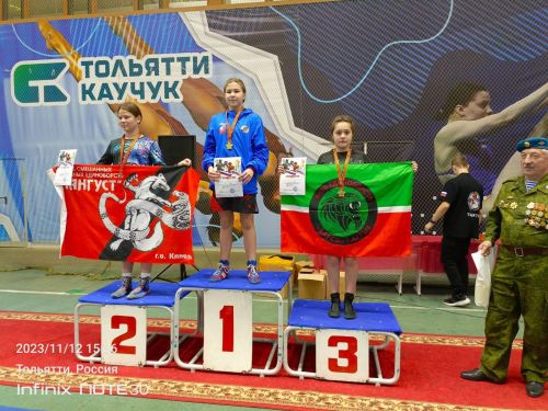 Спортсмены из Агрыза получили право без отбора участвовать в Первенстве и Чемпионате России по Абсолютно реальному бою
