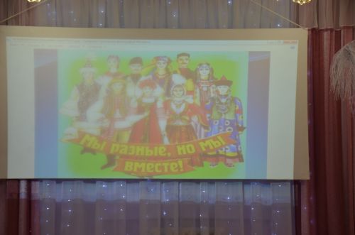 Между городскими детскими садами прошел конкурс «Дружная семья народов» (ФОТО)