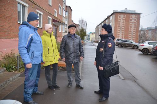 Сегодня профессиональный праздник участковых уполномоченных полиции