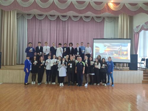В рамках «Недели памяти жертв ДТП» в школе №3 прошла профилактическая беседа
