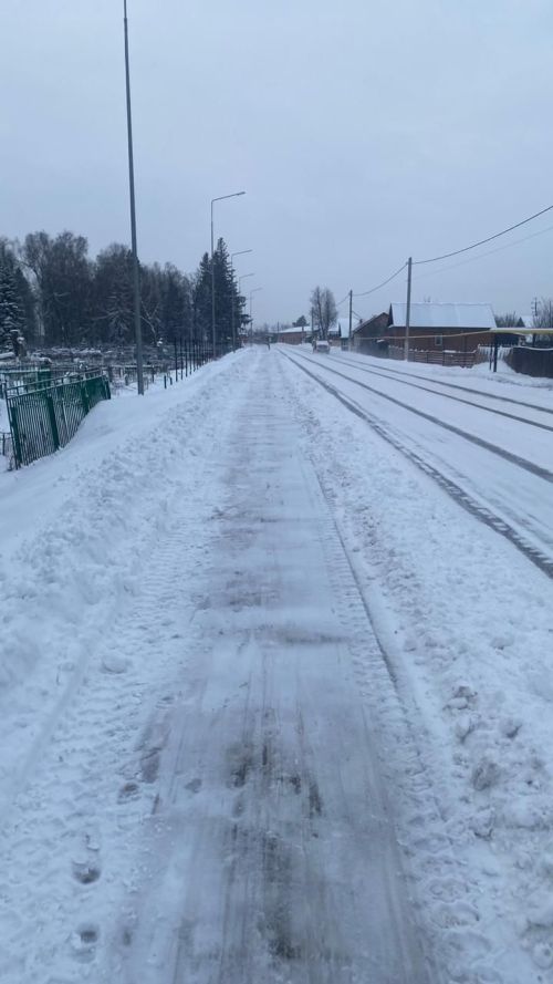 Прогноз погоды на 22 ноября
