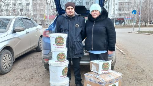 Кичкетаң халкы махсус хәрби операциядә катнашучыларга ярдәм итә
