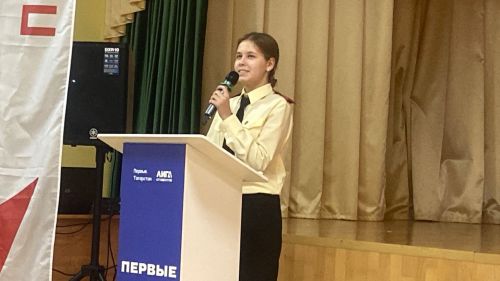 В Агрызском районе состоялись выборы Председателя местного Совета Первых