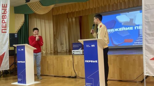В Агрызском районе состоялись выборы Председателя местного Совета Первых