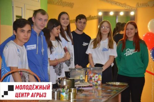 Молодежные учреждения Агрыза стали обладателями грантов на общую сумму 1 миллион рублей