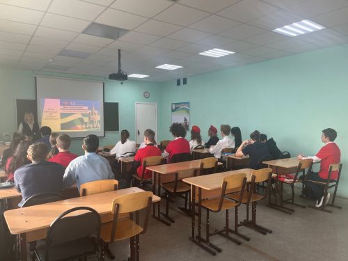 В школе №3 прошла интеллектуальная игра «Что мы знаем о конституции?»