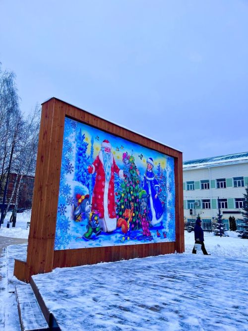 Агрыз готовится к встрече Нового года