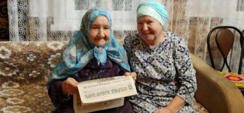 Гузель Гильмутдинова из Кичкетана: «Я предам себя, если не подпишусь на газету»
