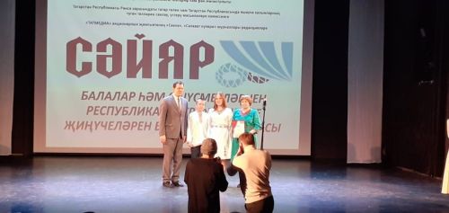 Театральный коллектив марийской группы Кучуковской школы награжден в номинации «Сохранение национальных традиций»