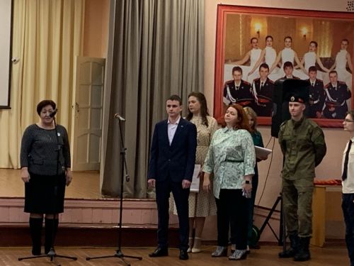 В школе №2 прошло торжественное посвящение в кадеты