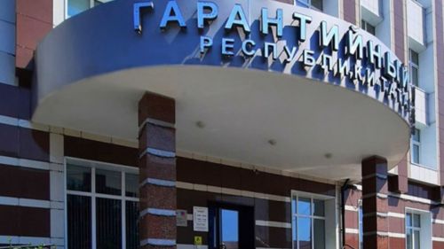 1000 предпринимателей в Татарстане получили государственную гарантийную поддержку с начала 2023 года