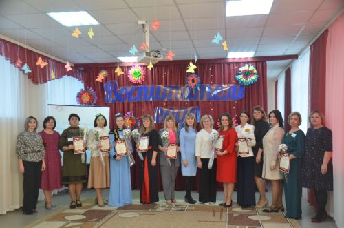 “Ел тәрбиячесе“ район бәйгесе җиңүчесе билгеле (ФОТО)