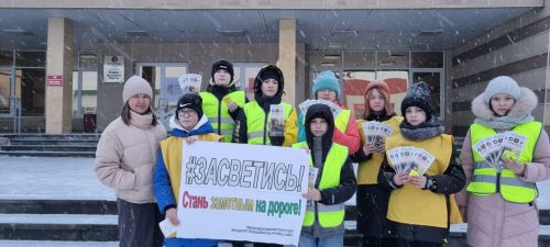 В Агрызе прошла акция «Засветись»
