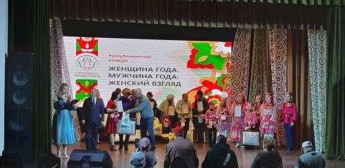 Жительницы Агрыза вернулись с победой с конкурса «Женщина года»
