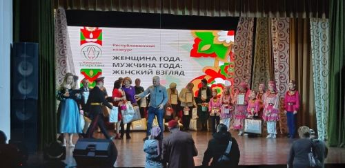 Жительницы Агрыза вернулись с победой с конкурса «Женщина года»
