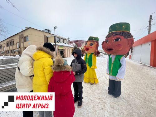 В Агрызе прошла акция,  приуроченная к 150-летию со Дня Рождения Фёдора Ивановича Шаляпина