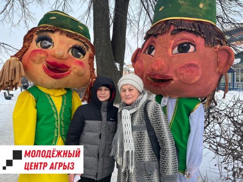 В Агрызе прошла акция,  приуроченная к 150-летию со Дня Рождения Фёдора Ивановича Шаляпина