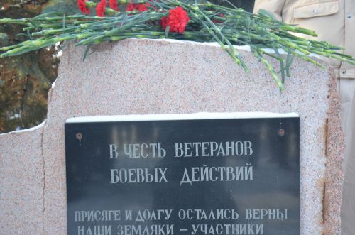 Агрызцы отметили 34-ю годовщину вывода советских войск из Афганистана