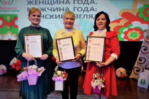 Победительницы конкурса «Женщина года» поделились впечатлениями