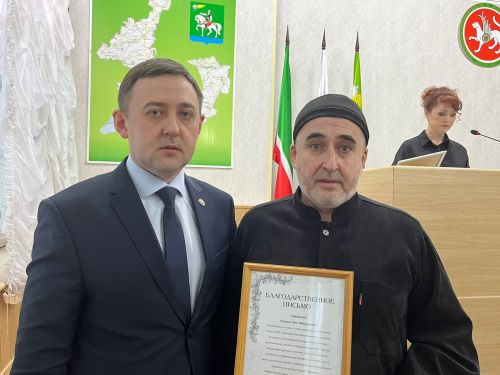 Ленар Нургаянов поблагодарил агрызцев за активную гражданскую позицию