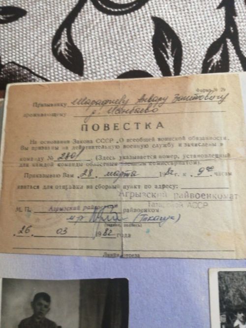 Анвар Шарафиев из Агрызского района в 19 лет стал настоящим героем