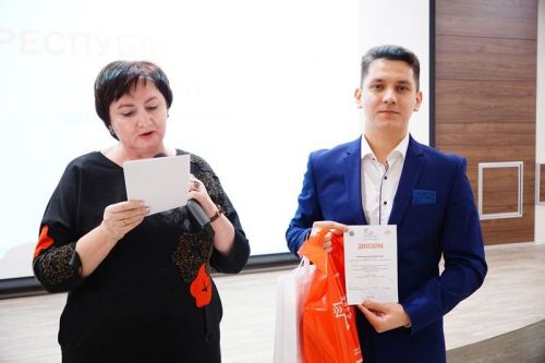 Уроженец Агрыза Эрик Гиззатуллин стал победителем IV Республиканской битвы молодых ученых