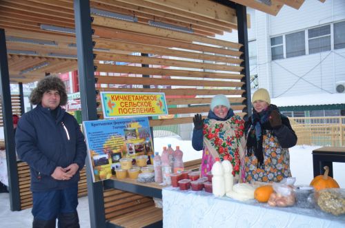 Әгерҗедә  – елның беренче ярминкәсе