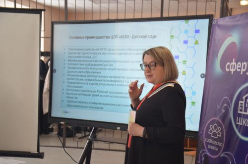 В Агрызе состоялся зональный семинар по повышению читательской грамотности (ФОТОРЕПОРТАЖ)