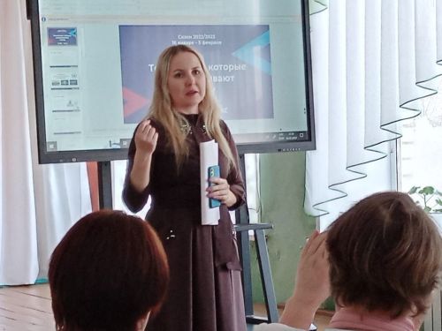 Эльвира Ахметова провела очередной «Урок цифры» в Агрызском районе