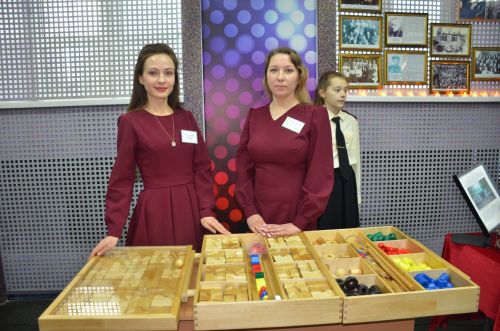 В Агрызском районе торжественно открыли Год педагога и наставника (БОЛЬШОЙ ФОТОРЕПОРТАЖ)