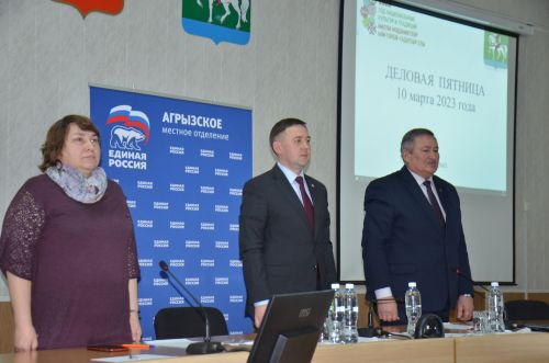 Ленар Нургаянов избран Секретарем Агрызского местного отделения «Единой России»