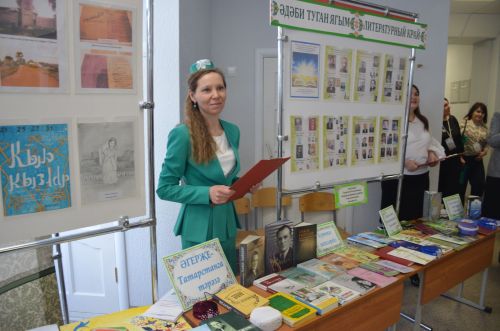 В Агрызе прошел зональный семинар педагогов (ФОТОРЕПОРТАЖ)