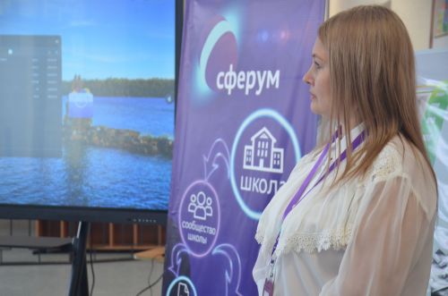В Агрызе прошел зональный семинар педагогов (ФОТОРЕПОРТАЖ)